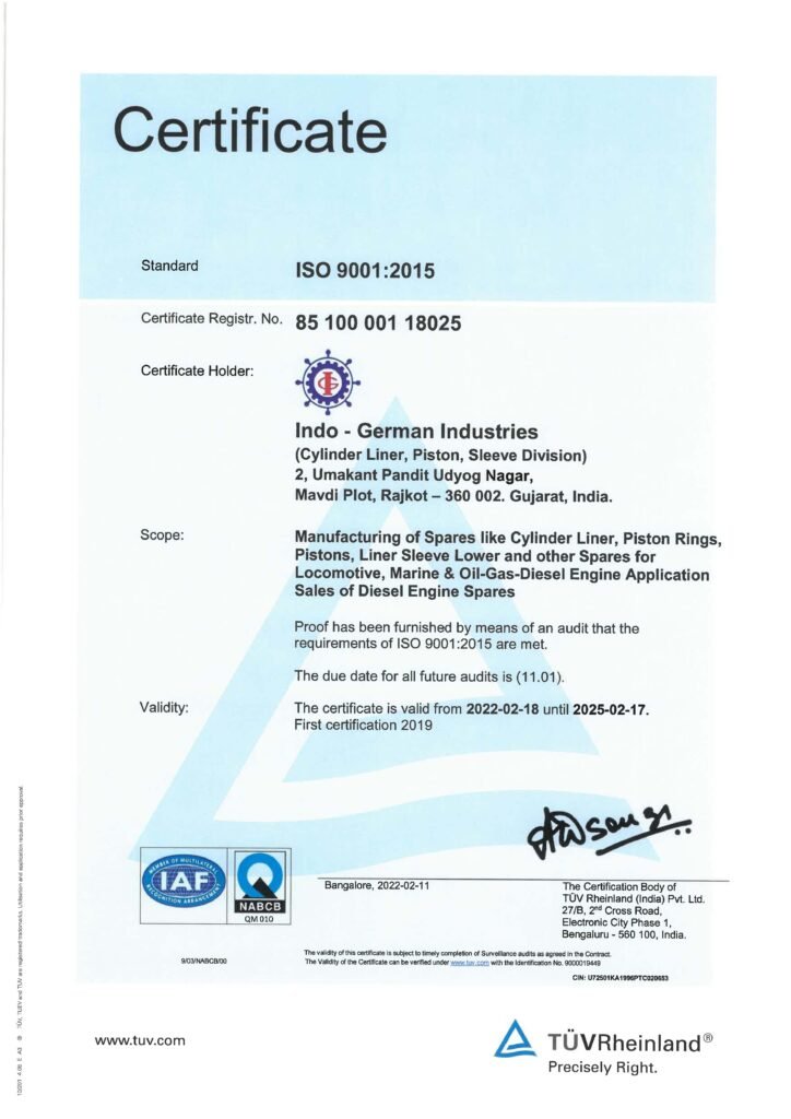 Rajkot Manufacturing Plant